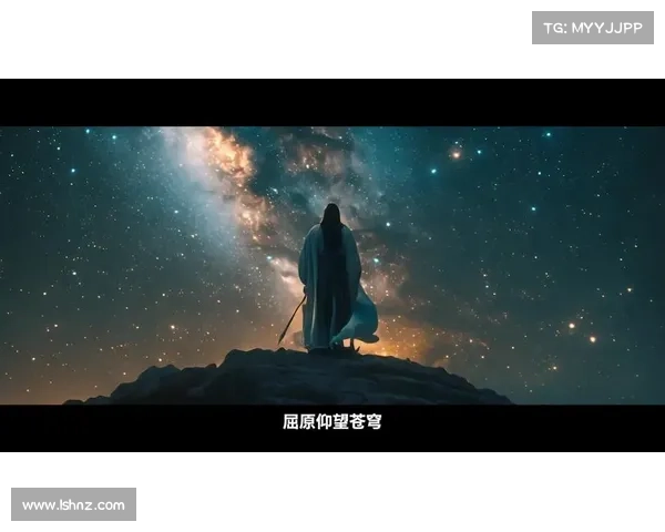 探秘九天星辰剑影之谜揭开传奇故事的千年篇章 探秘九天星辰剑影之谜揭开传奇故事的千年篇章