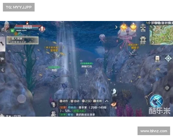 黄昏余晖中的奇幻之旅:探索完美世界的五大秘诀与体验技巧 黄昏余晖中的奇幻之旅:探索完美世界的五大秘诀与体验技巧