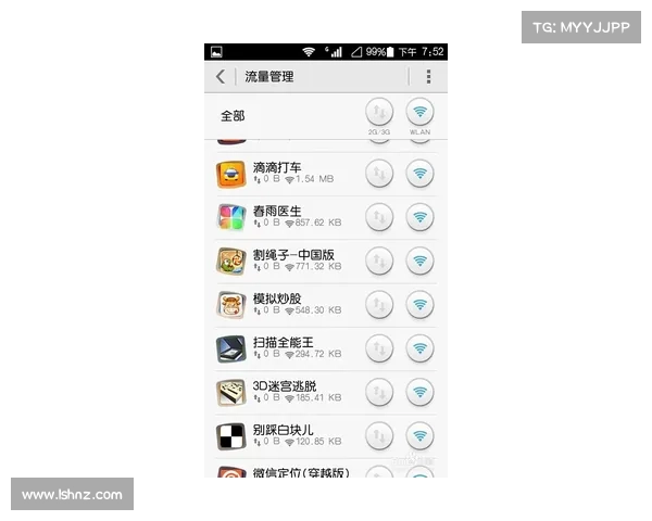畅玩2013年最佳网络游戏全攻略 轻松上手技巧与经验分享 畅玩2013年最佳网络游戏全攻略 轻松上手技巧与经验分享