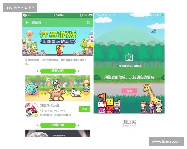 挂机策略对游戏深度与玩家体验的双重影响分析 挂机策略对游戏深度与玩家体验的双重影响分析