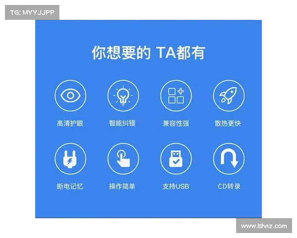 如何通过DVD影碟机实现游戏下载并顺利运行的详细步骤解析 如何通过DVD影碟机实现游戏下载并顺利运行的详细步骤解析