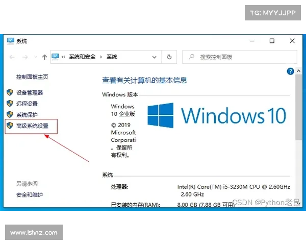 提升Win7性能五大技巧助力凯撒大帝更快运行系统优化指南 提升Win7性能五大技巧助力凯撒大帝更快运行系统优化指南