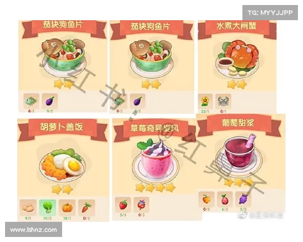 摩尔庄园手游最新新增菜谱大全 探秘全新美味与制作方法 摩尔庄园手游最新新增菜谱大全 探秘全新美味与制作方法