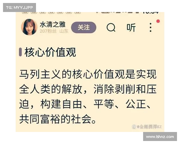 命运之轮背后的深层秘密与哲学探究揭示人生轨迹的神秘力量 命运之轮背后的深层秘密与哲学探究揭示人生轨迹的神秘力量