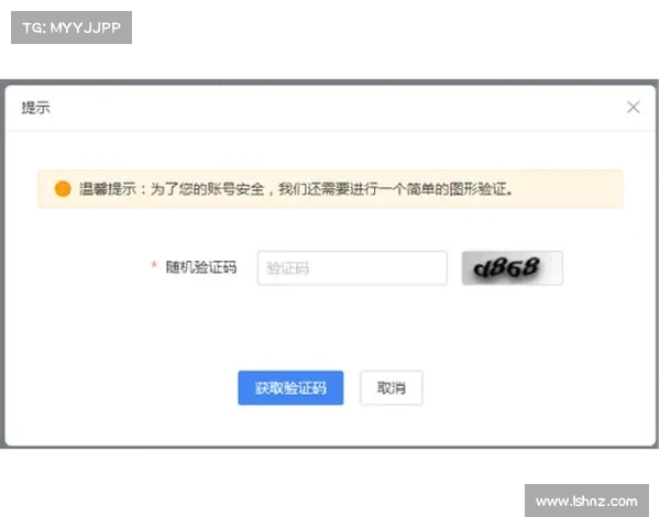 如何激活御龙在天CDKey并顺利完成账号绑定的详细步骤 如何激活御龙在天CDKey并顺利完成账号绑定的详细步骤