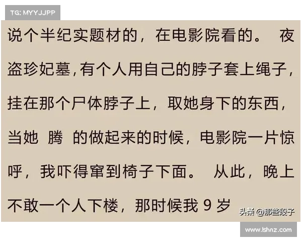 历史上最令人毛骨悚然的五位祖辈人物背后的惊悚故事与真实事件揭秘 历史上最令人毛骨悚然的五位祖辈人物背后的惊悚故事与真实事件揭秘