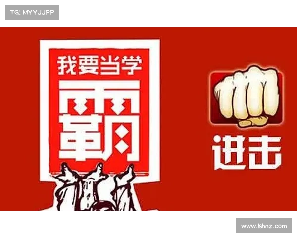 掌握新职业成长的高效路径与实用策略探索 掌握新职业成长的高效路径与实用策略探索