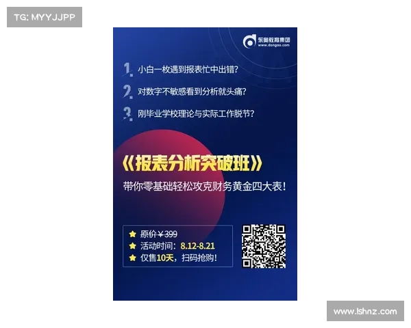 火焰玻璃制作技巧全解析五大关键步骤助你轻松入门 火焰玻璃制作技巧全解析五大关键步骤助你轻松入门