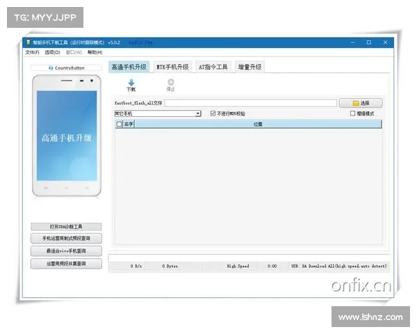 轻松掌握仙剑奇侠传五完整安装与运行详细图文教程