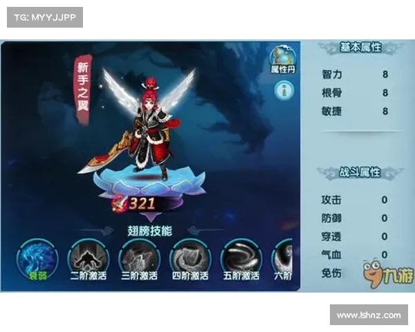 战斗技巧全面提升与个人战绩智能分析融合打造巅峰竞技体验